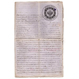 Historyczny rękopis, dokument z przełomu XIX/XX wieku
