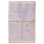 Historyczny rękopis, dokument z przełomu XIX/XX wieku