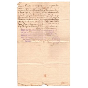 Pismo urzędowe z 1903 r. , Konstantynopol, akt notarialny nr 744