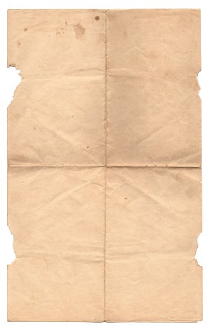 Russian official document from 1915, manuscript with stamp and signature