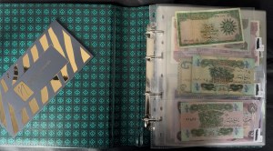 ALBUM of world banknotes - Asia - Iraq, Israel, Japan, Jordan, Kyrgyzstan, set of 115 banknotes.