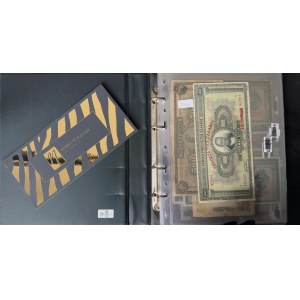 ALBUM banknoty świata - Europa - Grecja, Hiszpania, zestaw 84 sztuk banknotów