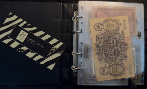 ALBUM of world banknotes - Europe from Bulgaria to Iceland