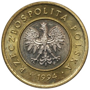 Third Republic, 2 zloty 1994