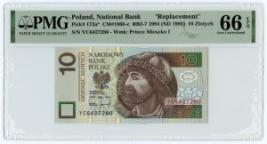 Third Republic, 10 gold 1994, YC replacement series, PMG 66 EPQ