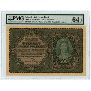 500 marek polskich 1919, I Serja BG, PMG 64 EPQ