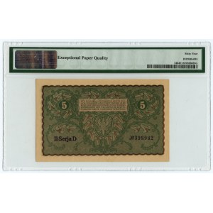 5 marek polskich 1919, II Serja D, PMG 64 EPQ