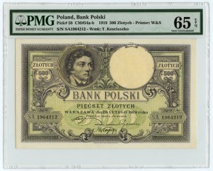 500 zloty 1919, S.A. series, PMG 65 EPQ
