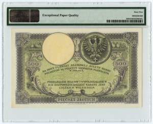 500 zloty 1919, S.A. series, PMG 65 EPQ