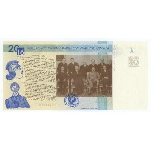 PWPW, Matuszewski + folder emisyjny