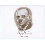 PWPW, Matuszewski + folder emisyjny