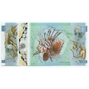 Człowiek i Dokumenty nr 75, banknot PWPW Coral
