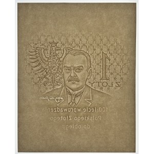 PWPW, Człowiek i Dokumenty nr 73, Znak wodny 100-lecie złotego