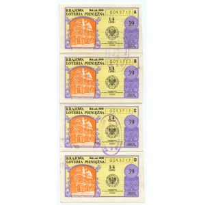 Krajowa Loteria Pieniężna, set 4 losów, 1/4 losu 1989