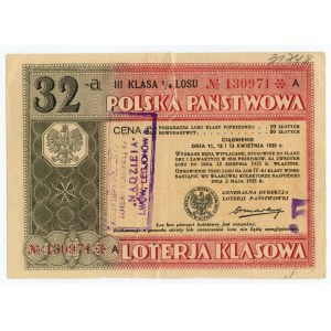 32nd Polish State Class Lottery, 1/4 ticket 1935, class III