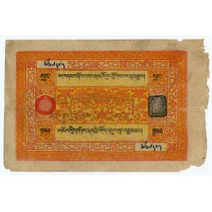 Tybet, 100 srang (1942-1959)