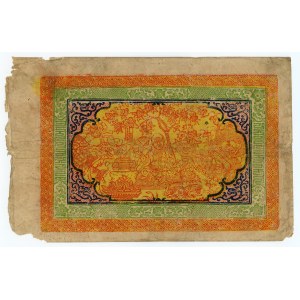 Tybet, 100 srang (1942-1959)