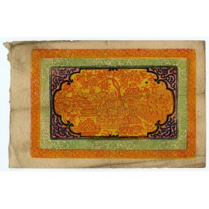 Tybet, 100 srang (1942-1959)