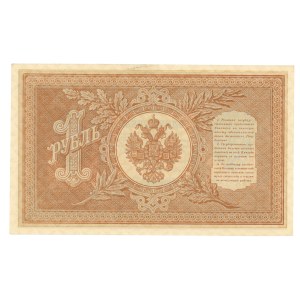 Rosja, 1 rubel 1898, HA-143