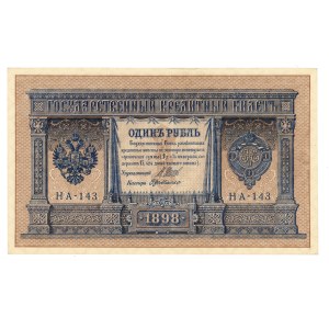 Rosja, 1 rubel 1898 HA-143