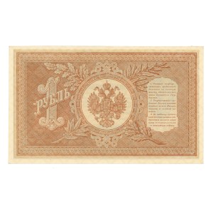 Rosja, 1 rubel 1898 HA-143