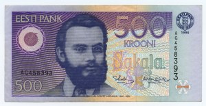 Estonia, 500 Krooni 1994