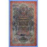 Rosja, 10 rubli 1909 - Shipov/E. Rodionov