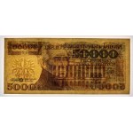 PRL, 50.000 złotych 1989, seria AB
