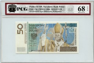 III RP, 50 zloty 2006, First Polish Collector's Banknote, John Paul II, PCG 68EPQ