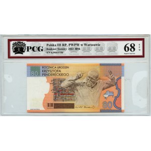 PWPW, Banknot Testowy 2013 - 80 rocznica urodzin Krzysztofa Pendereckiego - PCG 68 EPQ