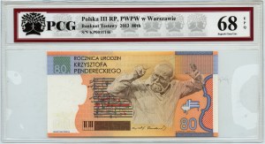 PWPW, 2013 test bill, 80th birthday of Krzysztof Penderecki, PCG 68 EPQ