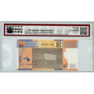 PWPW, Banknot Testowy 2013 - 80 rocznica urodzin Krzysztofa Pendereckiego - PCG 68 EPQ
