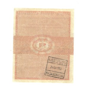PEWEX - 50 dolarów 1960, seria Bc - Fałszerstwo wykonane na bonie 50 centów 1960