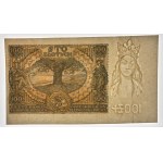 II RP, 100 złotych 1932-1934, niedokończony druk