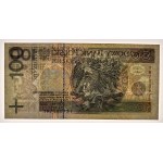 III RP, 100 złotych 1994, seria zastępcza YM, DESTRUKT brak złotej foli metalicznej w rozecie