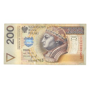 III RP, 200 złotych 1994, DESTRUKT - brak wieńca na awersie między głową Zygmunt I a numeracją