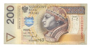 III RP, 200 zloty 1994, DESTRUKT - wreath missing on obverse between head of Sigismund I and numbering