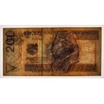 III RP, 200 złotych 1994, DESTRUKT - brak wieńca na awersie między głową Zygmunt I a numeracją