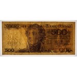 PRL, 500 złotych 1974, seria B