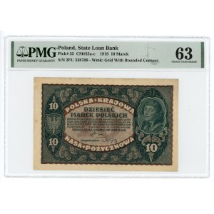 II RP, 10 marek 1919, II Serja FU, PMG 63