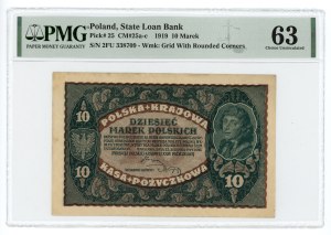 II RP, 10 marks 1919, II Serja FU, PMG 63