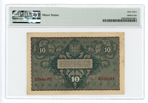 II RP, 10 marks 1919, II Serja FU, PMG 63