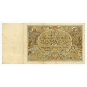 II RP, 10 złotych 1929, Ser. FE.