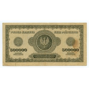 500.000 marek polskich 1923, seria T