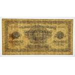 500.000 marek polskich 1923, seria T