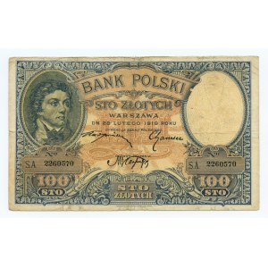 II RP, 100 złotych 1919 (1924), seria S.A.