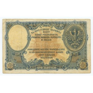 II RP, 100 złotych 1919 (1924), seria S.A.