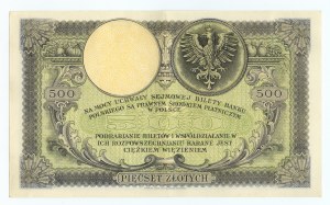 500 zloty 1919, S.A. series.