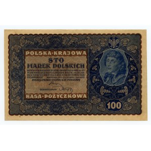 100 marek polskich 1919, IH SERJA H