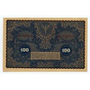 100 marek polskich 1919, IH SERJA H